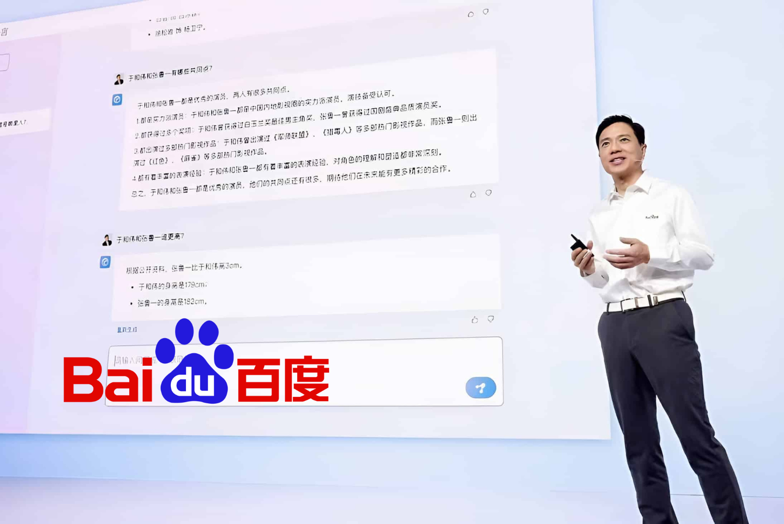 baidu-unveils-ernie-bot-its-chatgpt-and-bard-rival