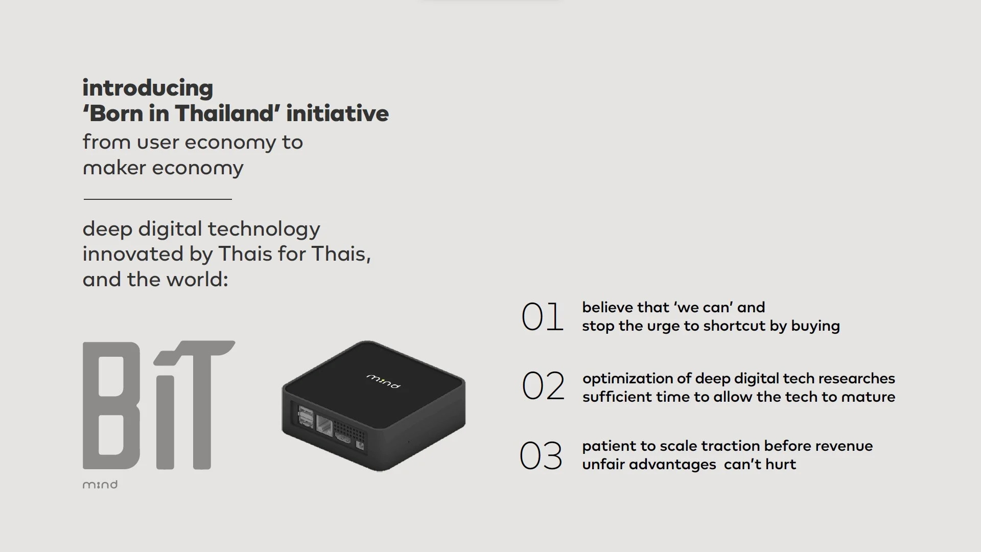 SCG Mind Smart Home Solutions 3