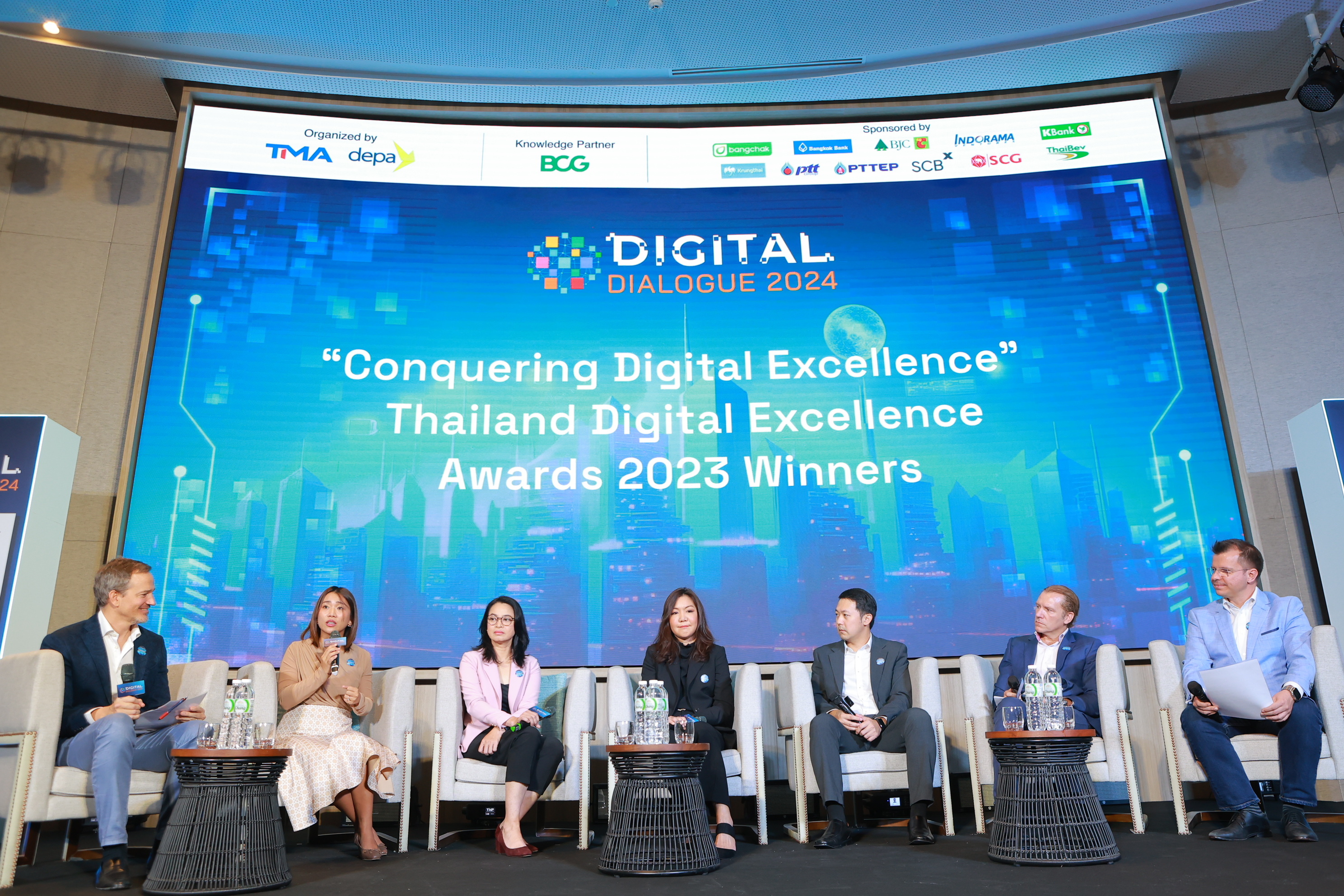 Summary of the first day of Digital Dialogue 2024