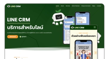 Line CRM