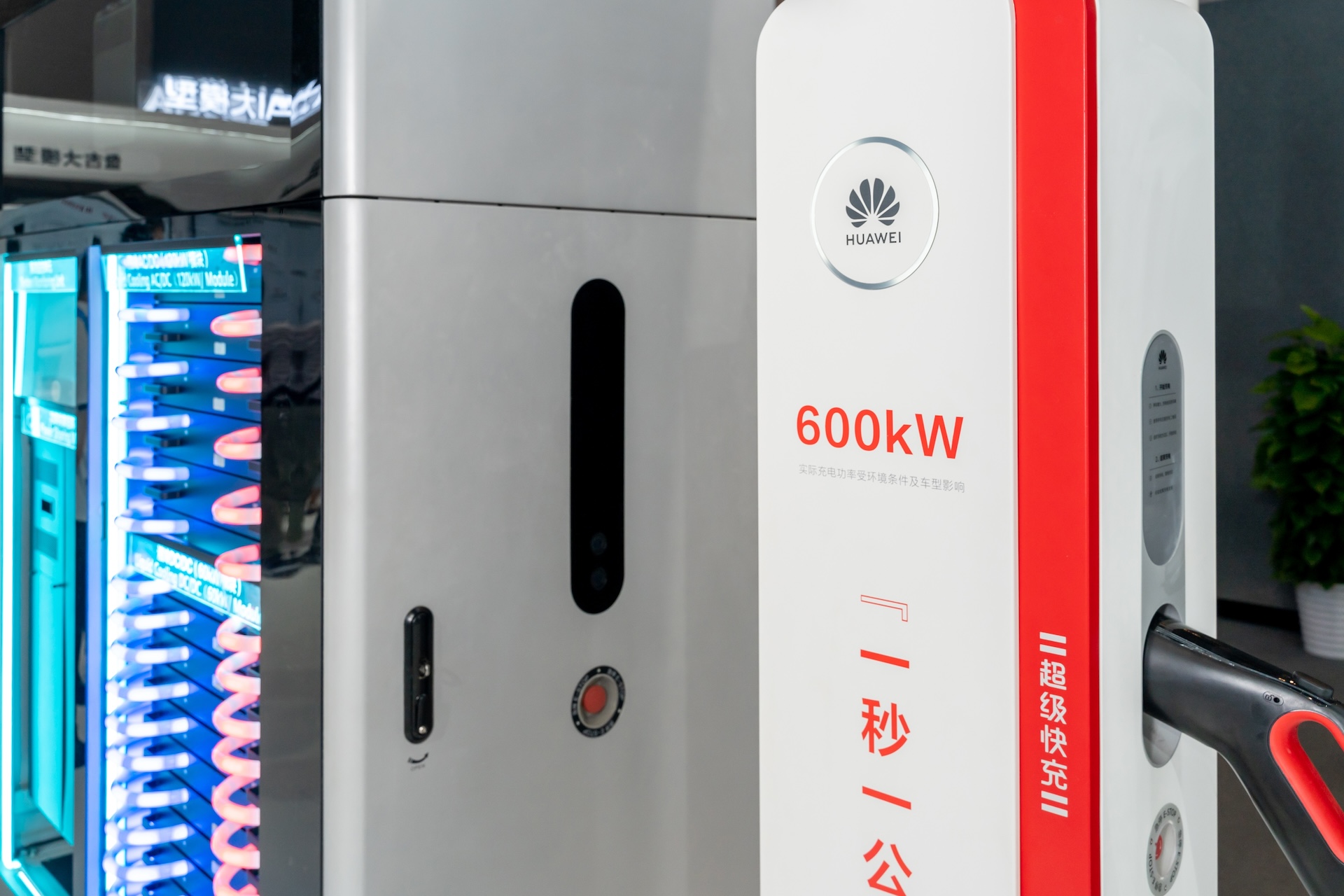 Huawei high-speed electric charging station