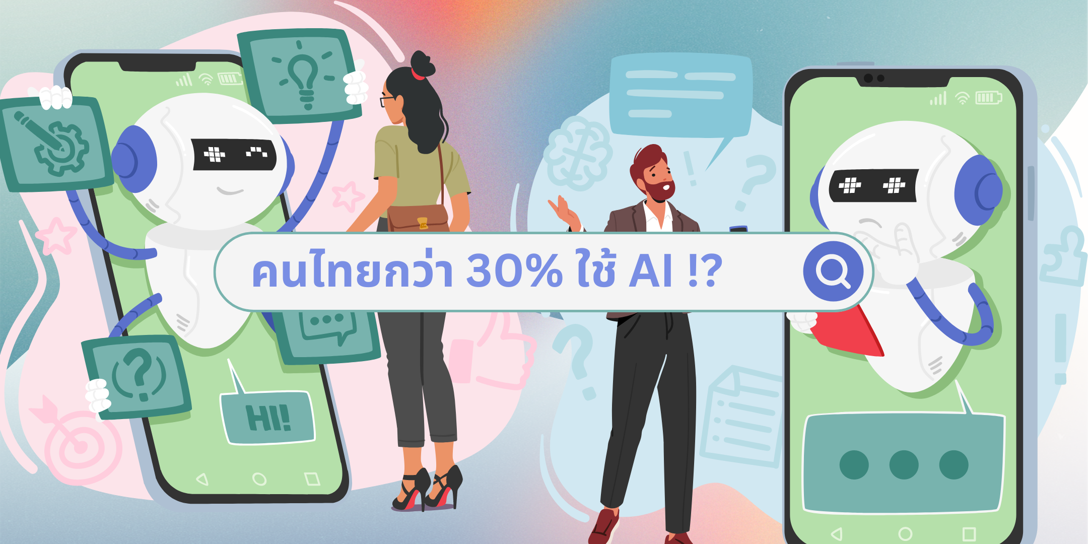 Will more than 30% of Thai people use AI