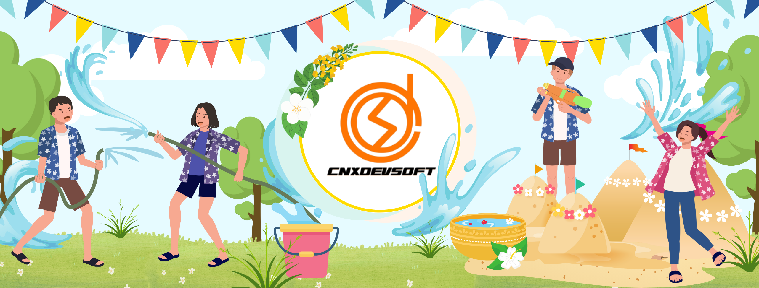 CNXDevSoft Banner